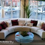 Диван в интерьере 03.12.2018 №306 - photo Sofa in the interior - design-foto.ru